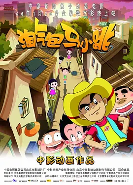 亚洲女人天堂av